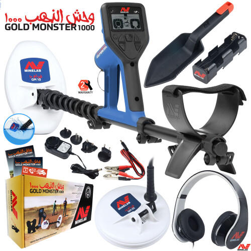 Metalo detektorius Minelab Gold Monster 1000